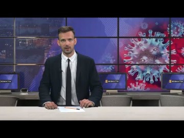 Embedded thumbnail for 30.06.2020