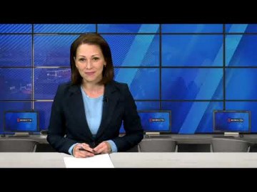 Embedded thumbnail for 04.10.2021