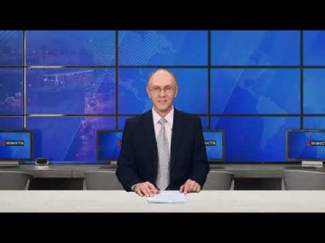 Embedded thumbnail for 08.06.2023