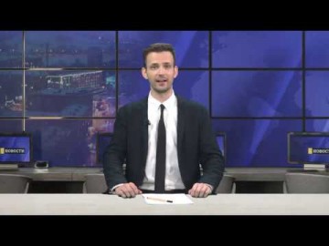 Embedded thumbnail for 15.05.2020