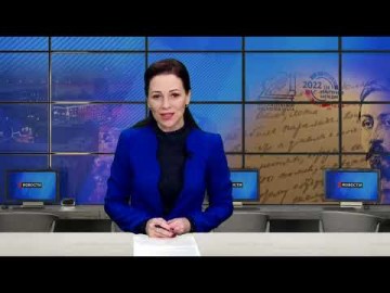 Embedded thumbnail for 09.11.2022