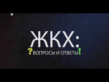 Embedded thumbnail for Выпуск от 28.11.2019