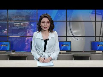 Embedded thumbnail for 24.03.2023