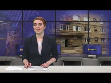 Embedded thumbnail for 29.04.2020