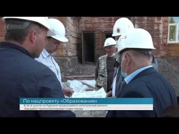 Embedded thumbnail for Неделя в Тагиле 16.07.2021