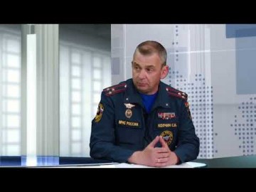 Embedded thumbnail for Сергей Колчин, начальник Нижнетагильского гарнизона противопожарной службы