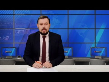 Embedded thumbnail for 05.05.2022