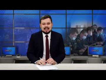 Embedded thumbnail for 21.04.2022
