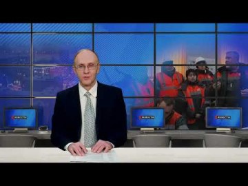 Embedded thumbnail for 16.12.2022