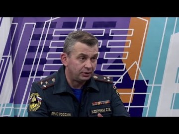 Embedded thumbnail for Гость - Сергей Колчин, начальник Нижнетагильского пожарно-спасательного гарнизона