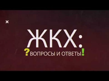 Embedded thumbnail for Выпуск 11.12.2017