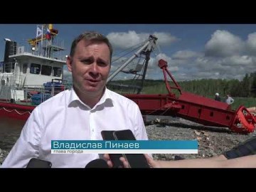 Embedded thumbnail for Неделя в Тагиле 24.06.2022