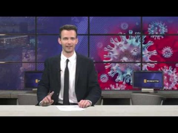 Embedded thumbnail for 18.05.2020