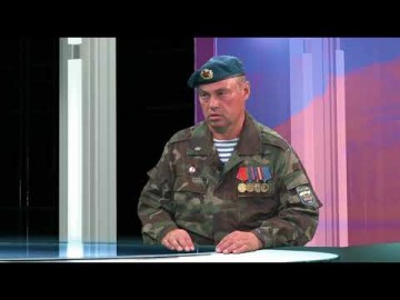 Embedded thumbnail for Андрей Банников, председатель Нижнетагильского отделения Российского Союза ветеранов Афганистана