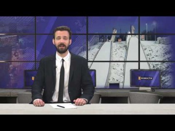 Embedded thumbnail for 27.04.2020