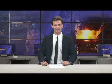 Embedded thumbnail for 25.06.2020