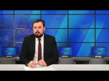 Embedded thumbnail for 26.05.2022