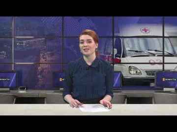 Embedded thumbnail for 28.04.2020
