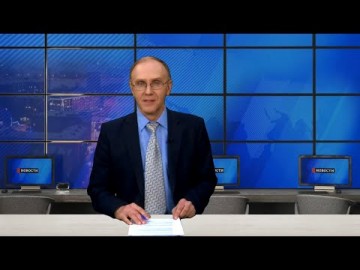Embedded thumbnail for 18.11.2021