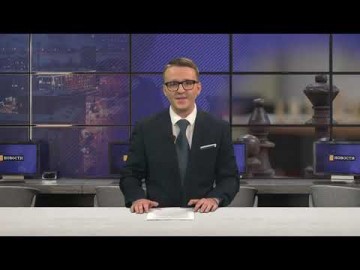 Embedded thumbnail for 16.09.2020