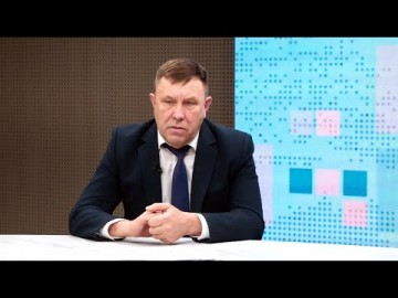 Embedded thumbnail for Андрей Лебедев, начальник управления городским хозяйством администрации города