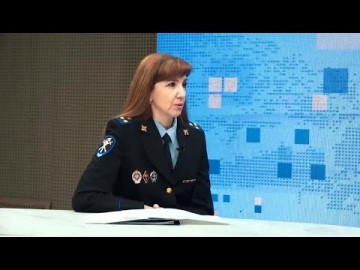 Embedded thumbnail for Наталия Лемницкая, начальник следственного управления МУ МВД России &amp;quot;Нижнетагильское&amp;quot;