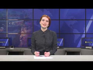 Embedded thumbnail for 15.04.2020