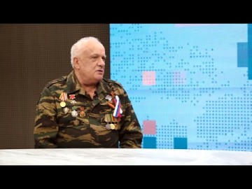 Embedded thumbnail for Николай Гешель, председатель Нижнетагильской организации ветеранов пограничных войск