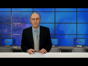 Embedded thumbnail for 02.02.2022