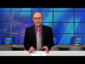 Embedded thumbnail for 24.11.2021