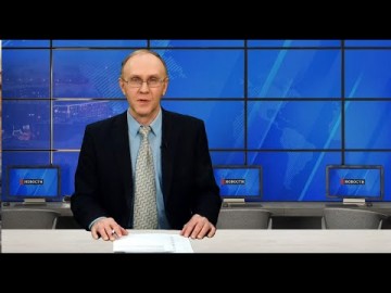 Embedded thumbnail for 25.03.2022