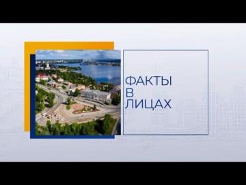 Embedded thumbnail for Павел Лопатников, заместитель начальника управления ЖКХ администрации города