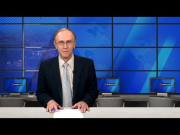 Embedded thumbnail for 29.09.2021