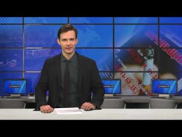 Embedded thumbnail for 04.02.2021